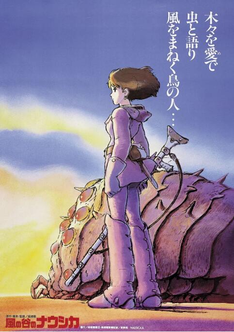 日韩激情一二三区