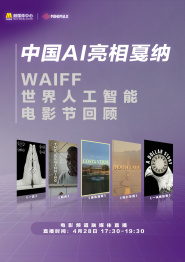 精品国产三级v